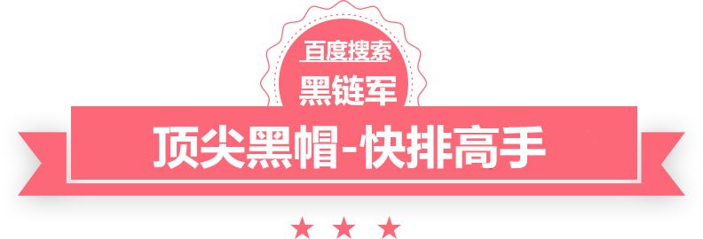 新澳2025今晚开奖资料泛目录源码